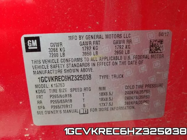 1GCVKREC6HZ325038 фото 2