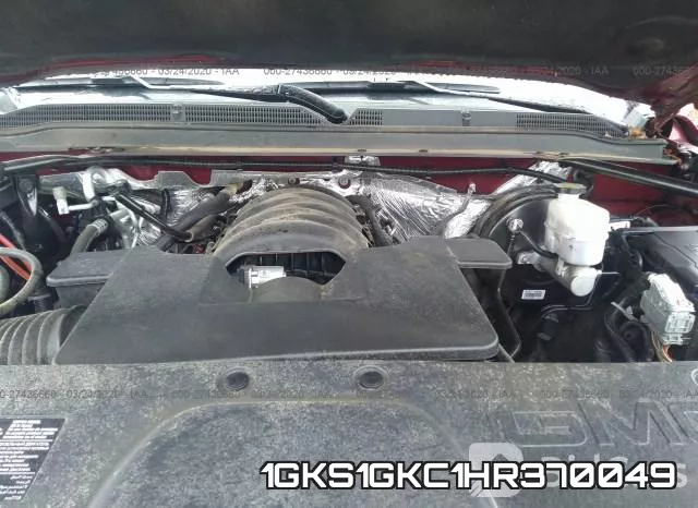 1GKS1GKC1HR370049 фото 2