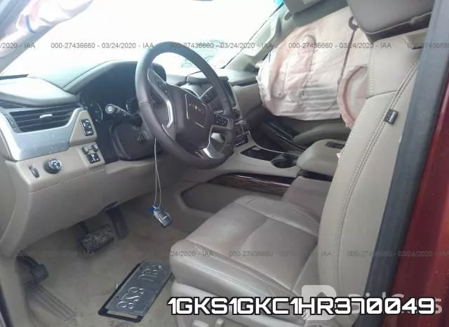 1GKS1GKC1HR370049 фото 6