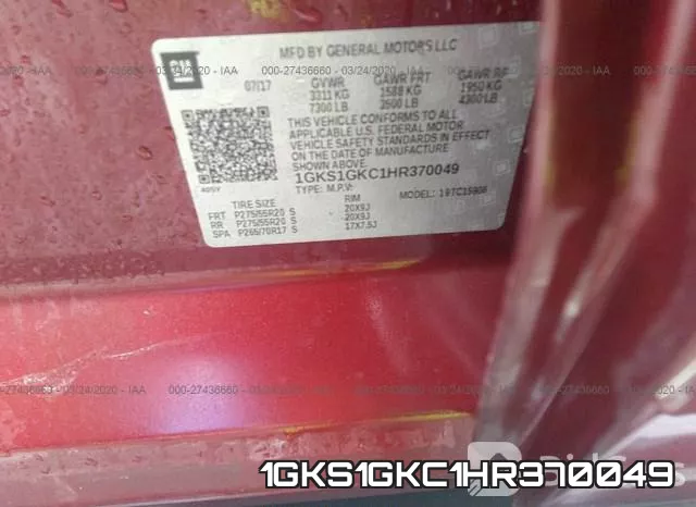 1GKS1GKC1HR370049 фото 10