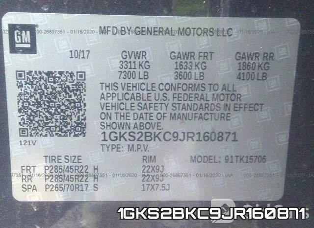 1GKS2BKC9JR160871 фото 10