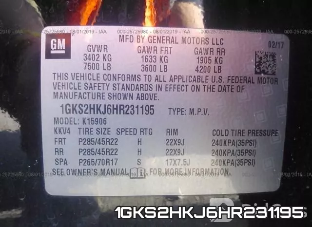 1GKS2HKJ6HR231195 фото 10