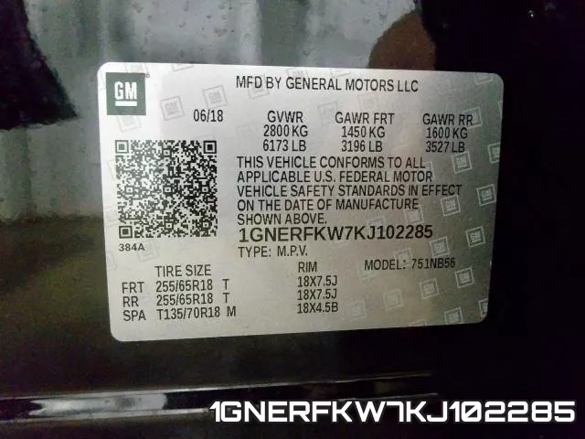 1GNERFKW7KJ102285 фото 2