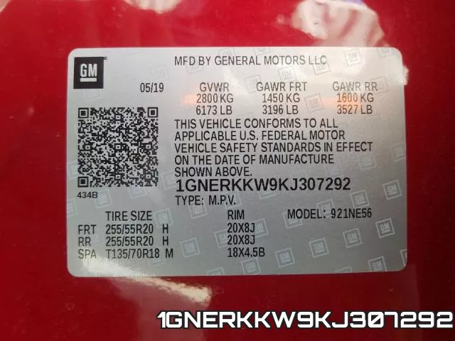 1GNERKKW9KJ307292 фото 2