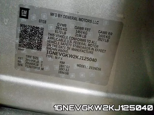 1GNEVGKW2KJ125040 фото 2