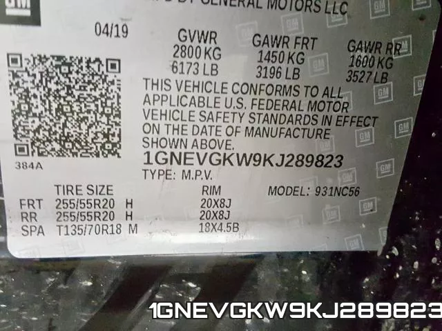 1GNEVGKW9KJ289823 фото 2