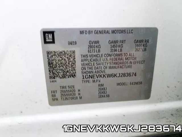 1GNEVKKW6KJ283674 фото 2