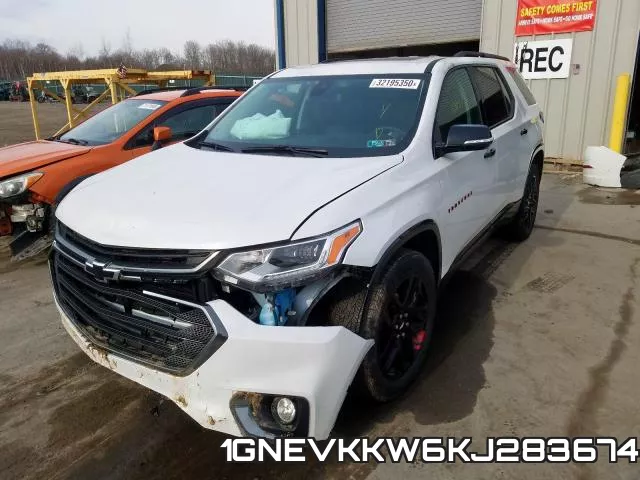1GNEVKKW6KJ283674 фото 3