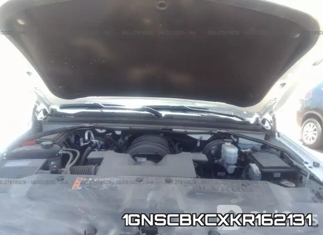 1GNSCBKCXKR162131 фото 2