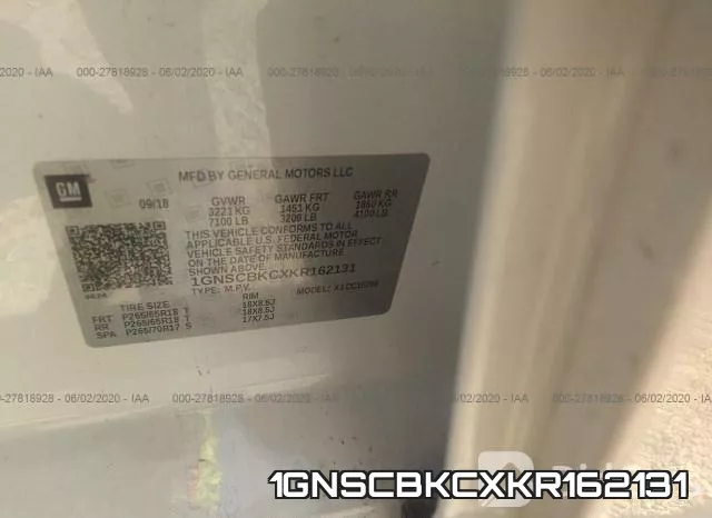 1GNSCBKCXKR162131 фото 10