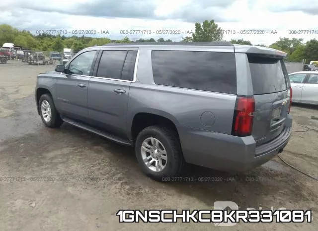 1GNSCHKC8KR331081 фото 4