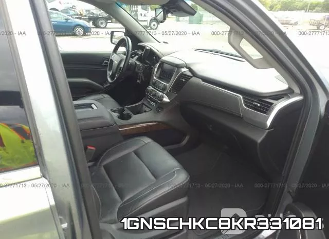 1GNSCHKC8KR331081 фото 6