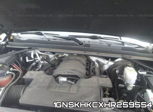 1GNSKHKCXHR259554 фото 2