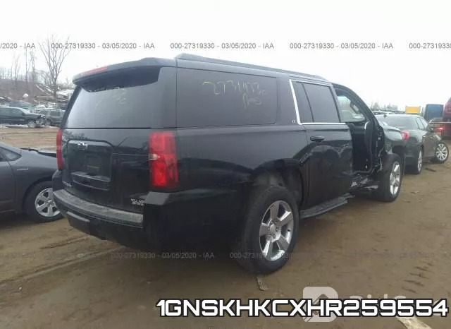 1GNSKHKCXHR259554 фото 5