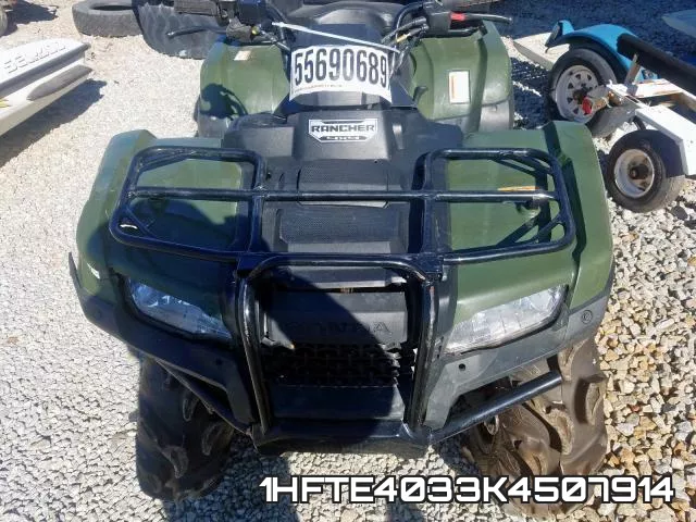 1HFTE4033K4507914 фото 8