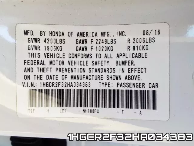 1HGCR2F32HA034383 фото 2