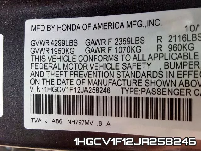 1HGCV1F12JA258246 фото 2