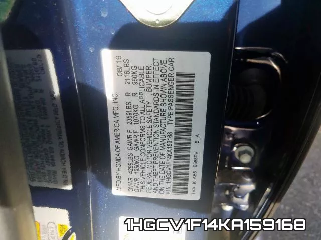 1HGCV1F14KA159168 фото 2