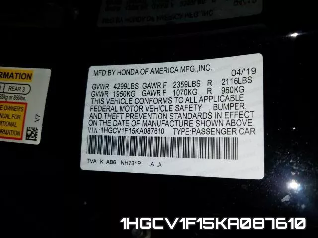 1HGCV1F15KA087610 фото 2