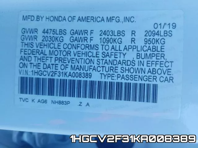 1HGCV2F31KA008389 фото 2