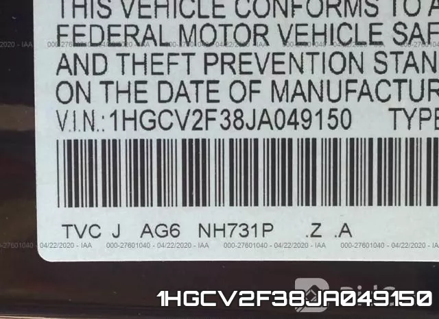 1HGCV2F38JA049150 фото 10