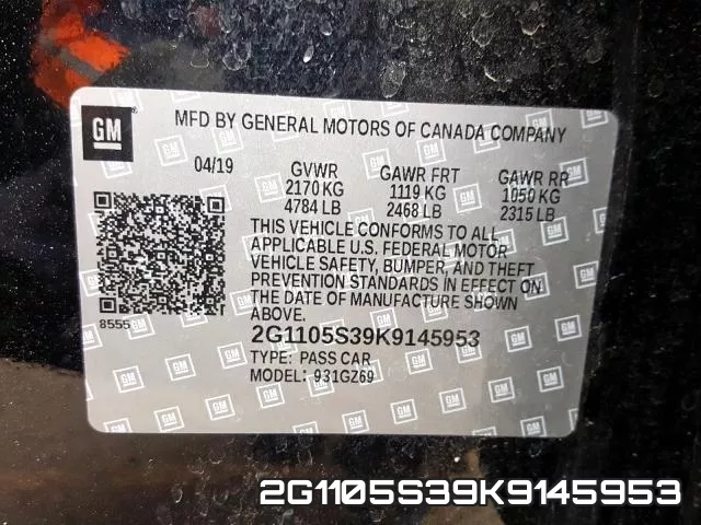 2G1105S39K9145953 фото 2