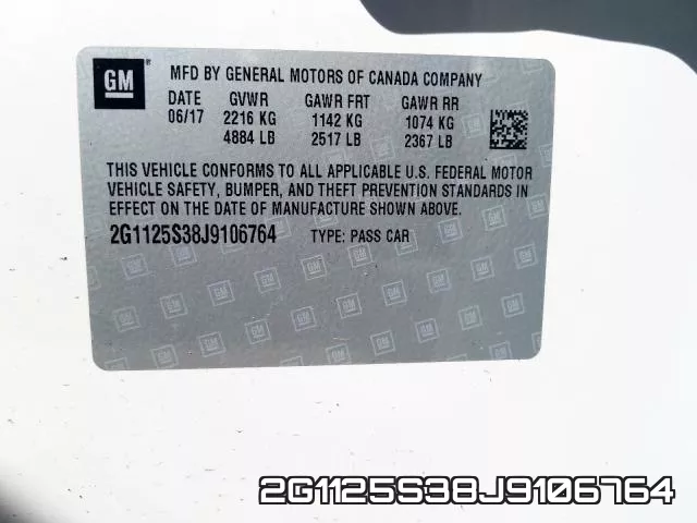 2G1125S38J9106764 фото 2