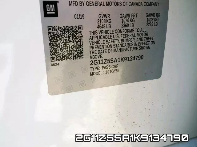 2G11Z5SA1K9134790 фото 2