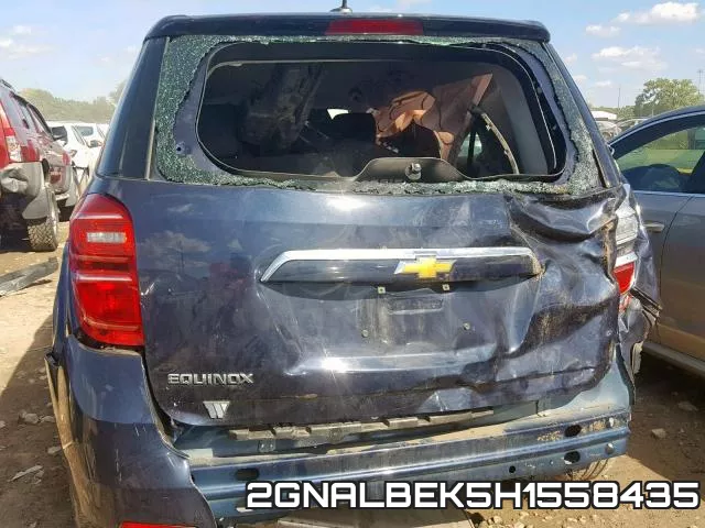 2GNALBEK5H1558435 фото 10