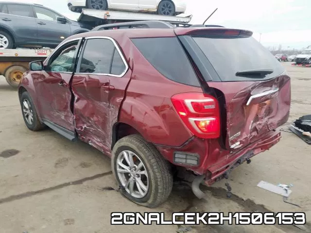 2GNALCEK2H1506153 фото 4