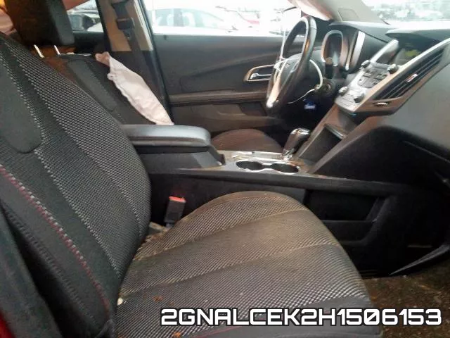 2GNALCEK2H1506153 фото 6