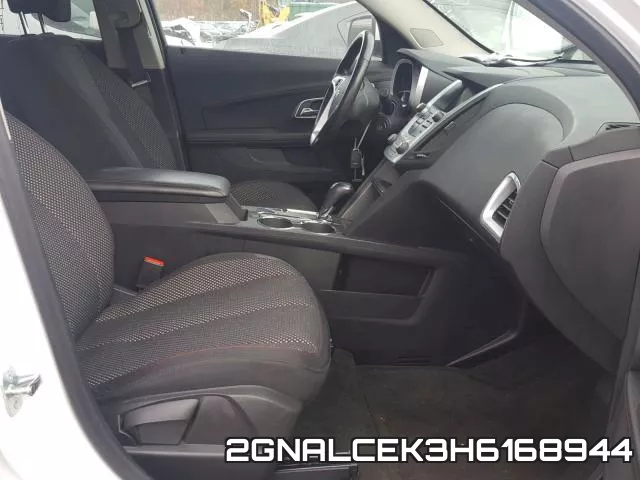 2GNALCEK3H6168944 фото 6