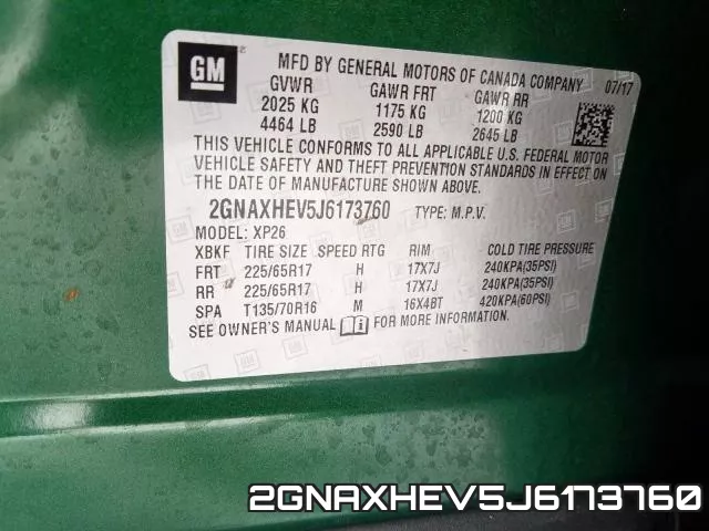 2GNAXHEV5J6173760 фото 2