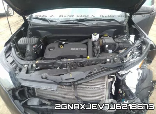 2GNAXJEV7J6218673 фото 2