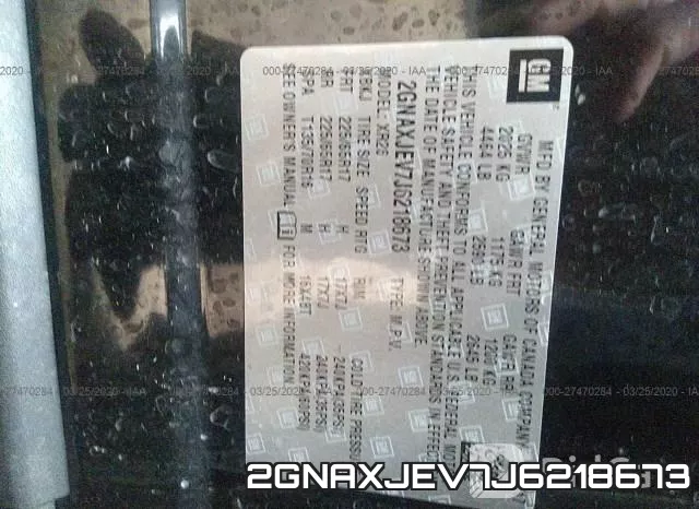 2GNAXJEV7J6218673 фото 10