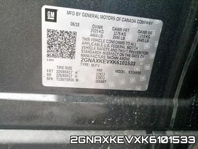 2GNAXKEVXK6101533 фото 2