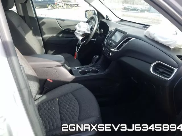 2GNAXSEV3J6345894 фото 6