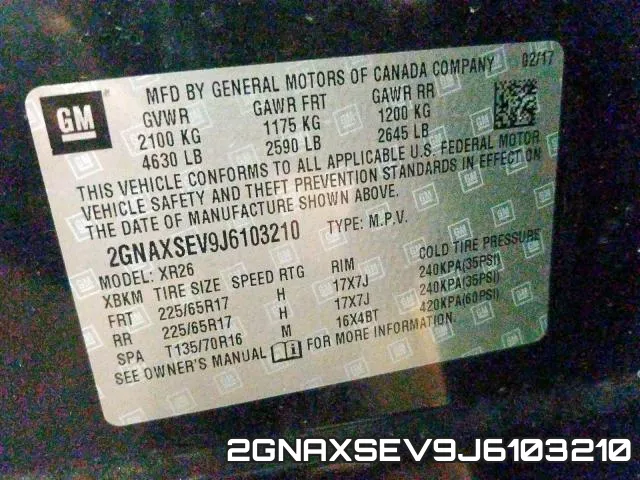 2GNAXSEV9J6103210 фото 2