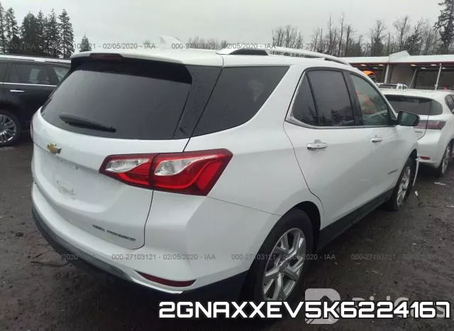 2GNAXXEV5K6224167 фото 5