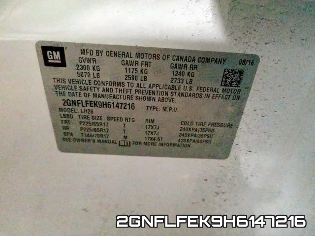2GNFLFEK9H6147216 фото 2