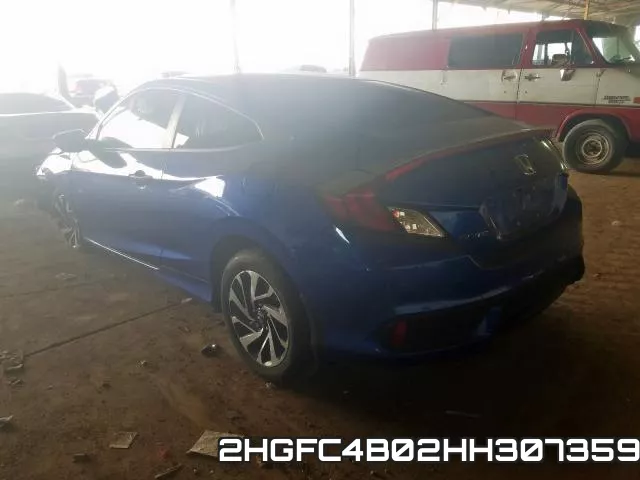 2HGFC4B02HH307359 фото 4
