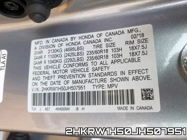 2HKRW1H50JH507951 фото 2