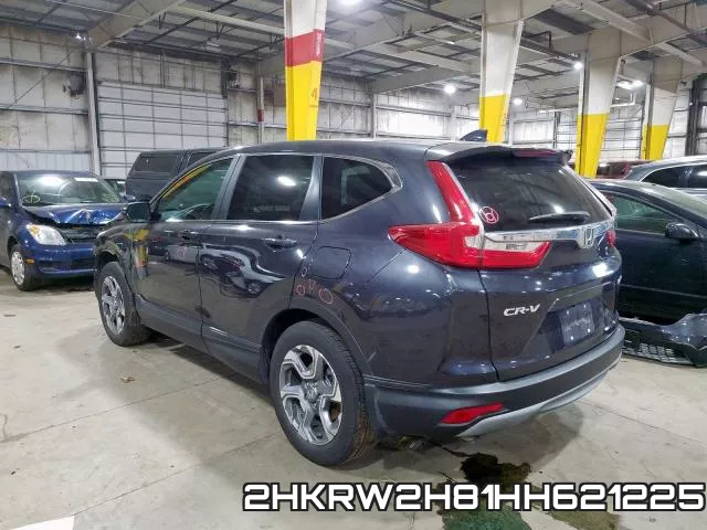 2HKRW2H81HH621225 фото 4
