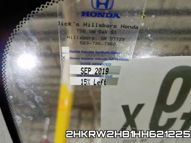 2HKRW2H81HH621225 фото 9