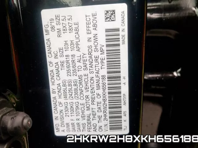 2HKRW2H8XKH656188 фото 2