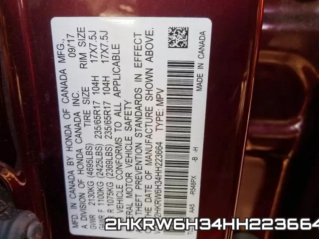 2HKRW6H34HH223664 фото 2