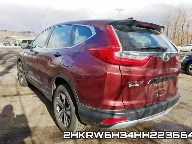 2HKRW6H34HH223664 фото 4
