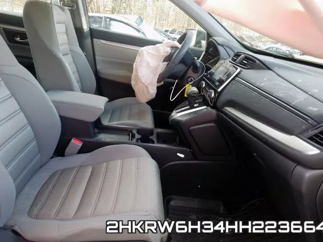 2HKRW6H34HH223664 фото 6