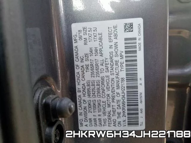 2HKRW6H34JH221788 фото 2