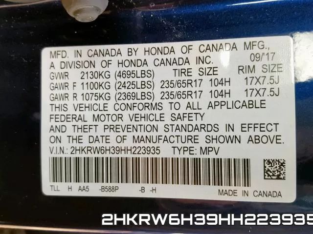 2HKRW6H39HH223935 фото 2